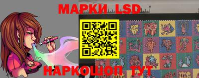 MESCALINE Нягань