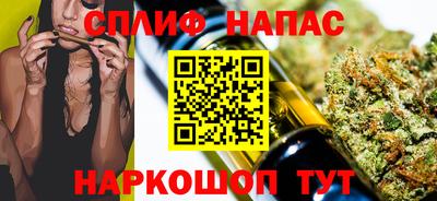 MESCALINE Нягань
