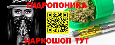 мефедрон Обь