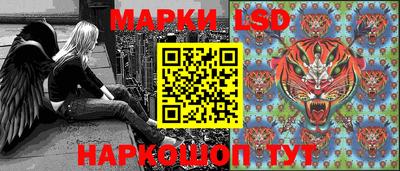 амф Обнинск