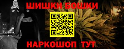 MESCALINE Нягань