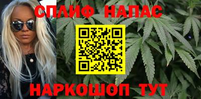 амф Обнинск