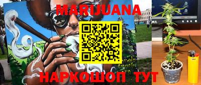 амф Обнинск