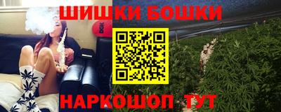 MESCALINE Нягань