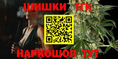 MESCALINE Нягань