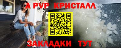 MESCALINE Нягань
