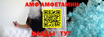 мефедрон Обь