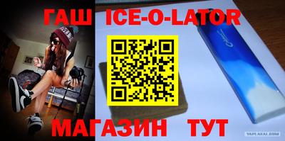 амф Обнинск