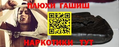 мефедрон Обь
