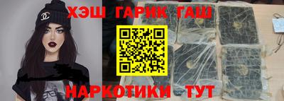 мефедрон Обь