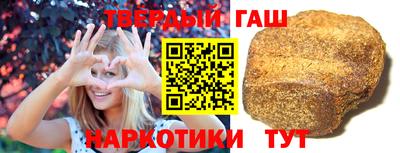 мефедрон Обь