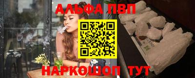 MESCALINE Нягань