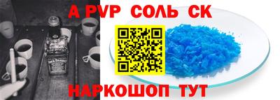 MESCALINE Нягань